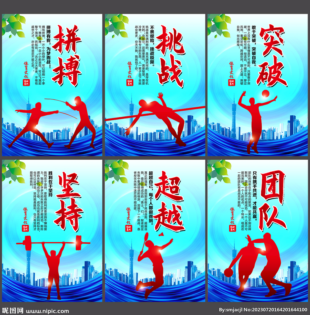 尤其是在与