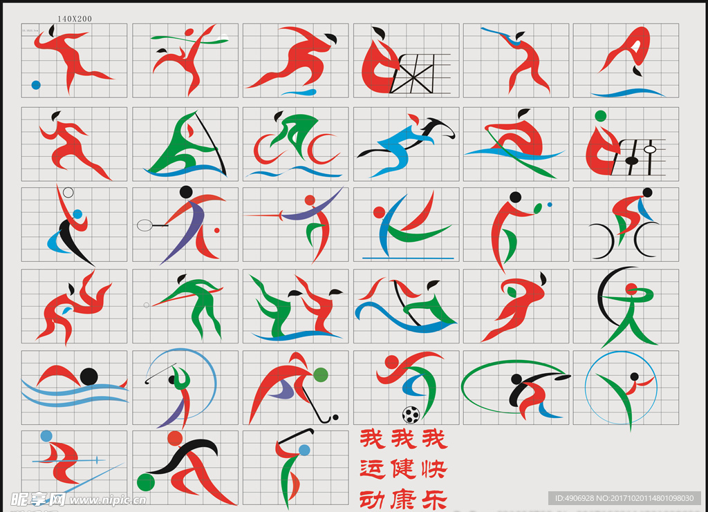 可通过CC